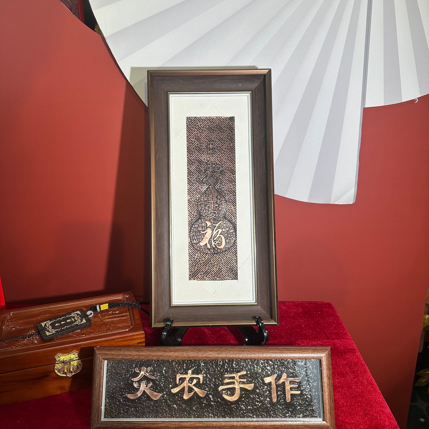 百福吉祥葫蘆招財辟邪祈福銅拓画擺台