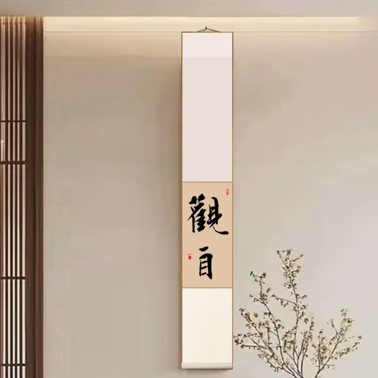 手写中国の書法画芸術品