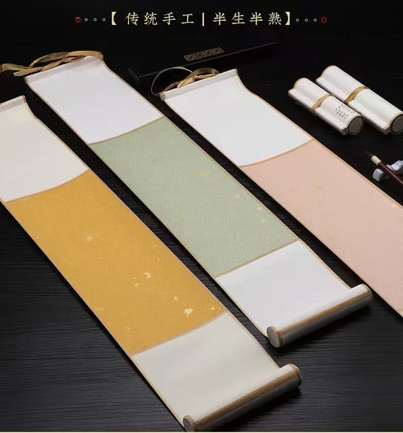 手写中国の書法画芸術品