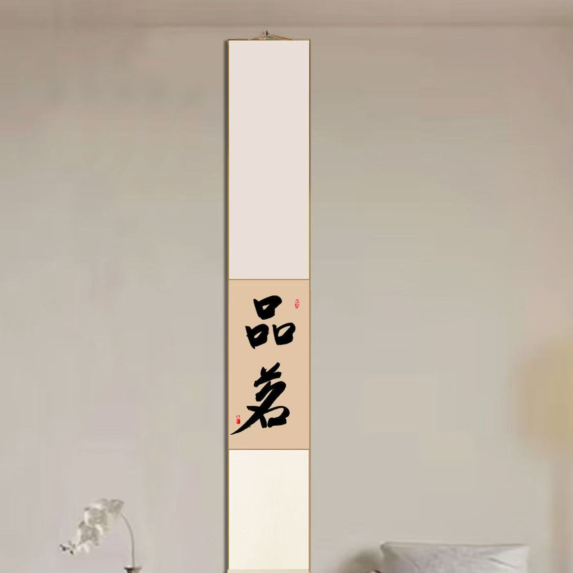 手写中国の書法画芸術品