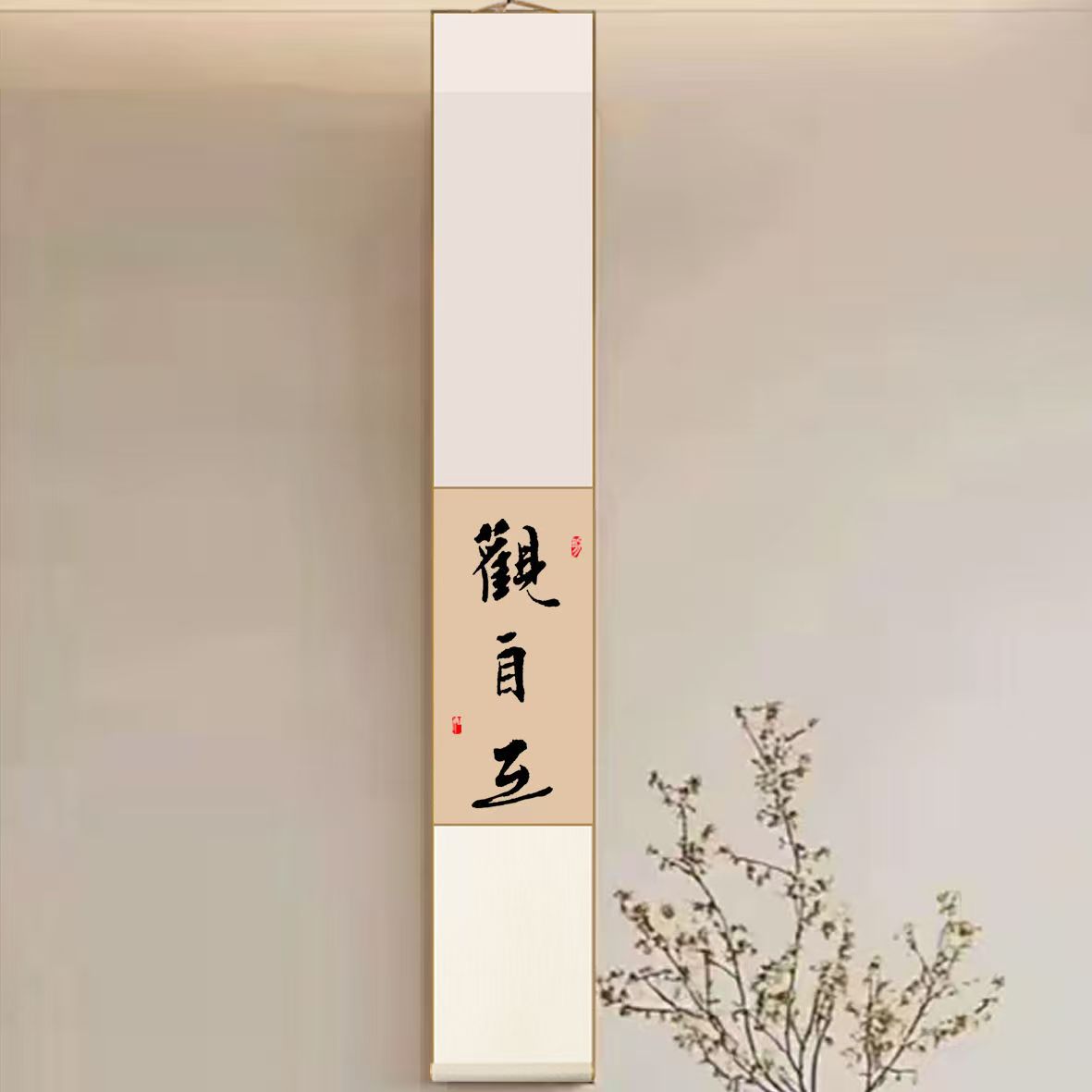 手写中国の書法画芸術品