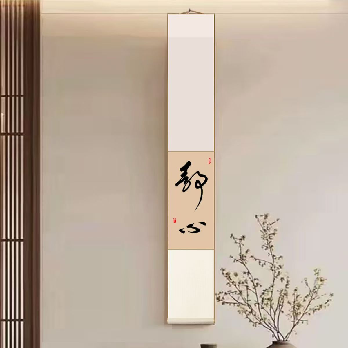 手写中国の書法画芸術品