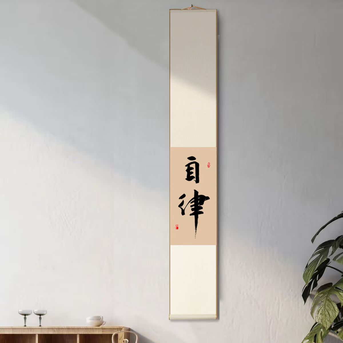 手写中国の書法画芸術品