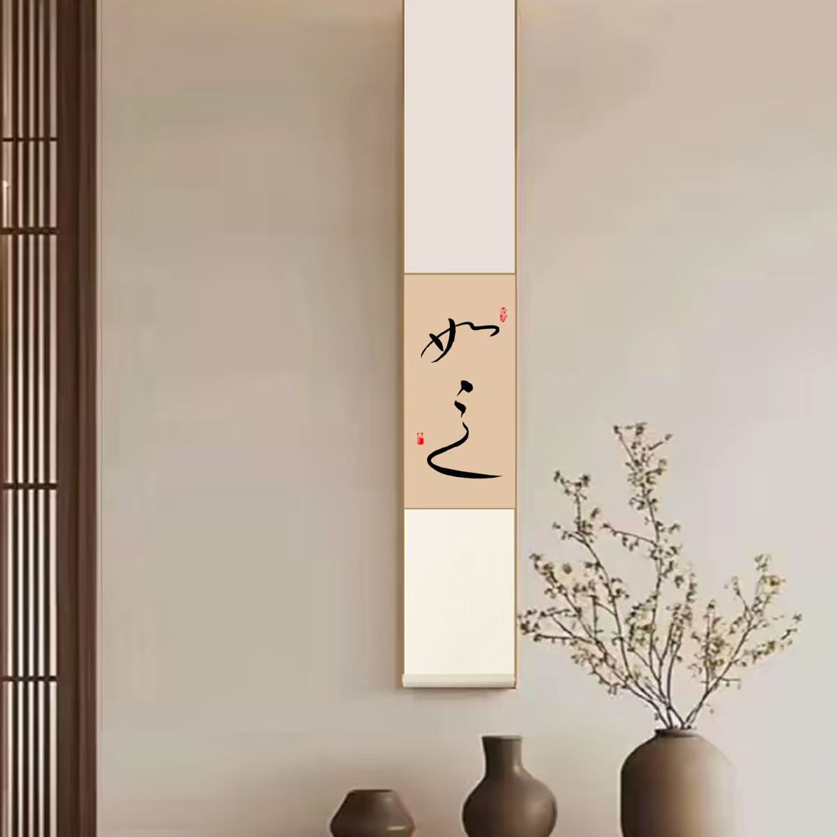 手写中国の書法画芸術品