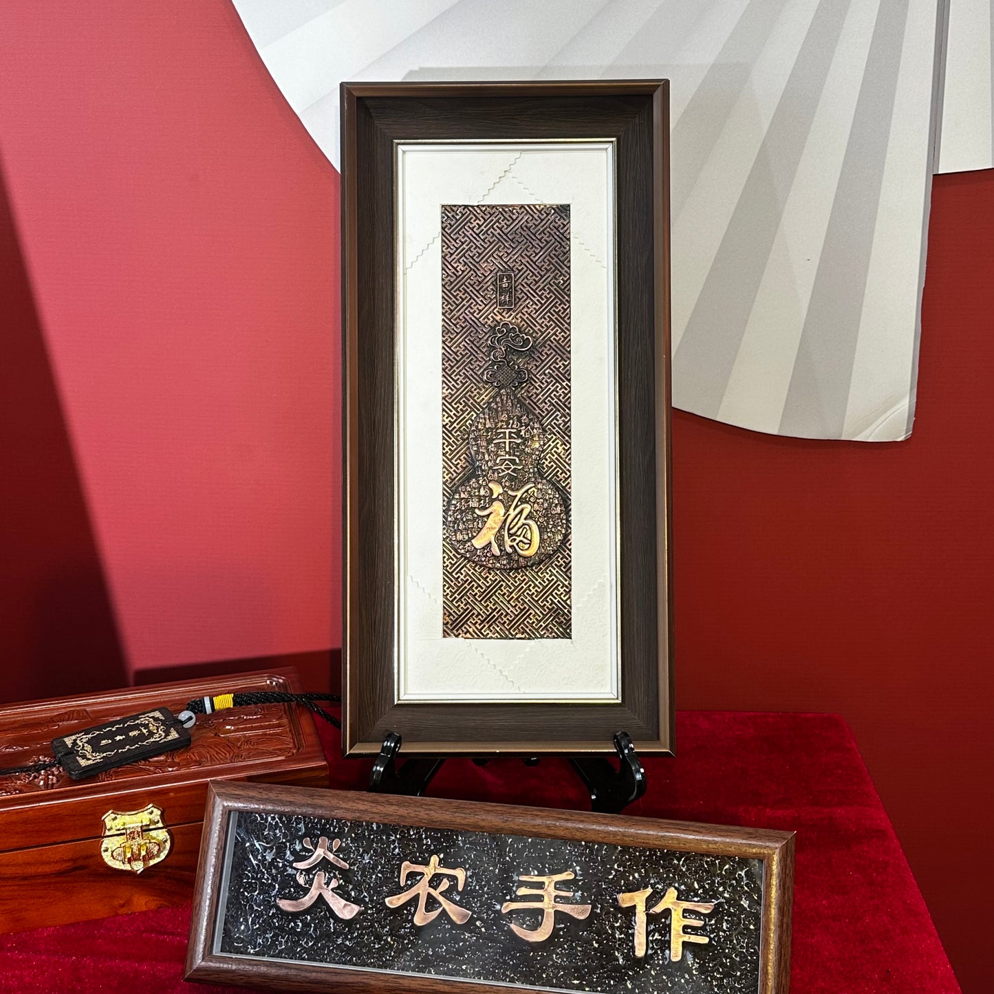 百福吉祥葫蘆招財辟邪祈福銅拓画擺台