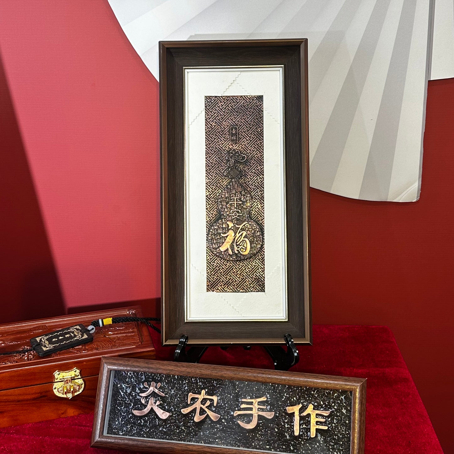 百福吉祥葫蘆招財辟邪祈福銅拓画擺台