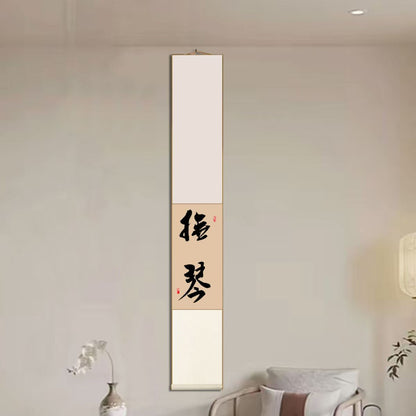 手写中国の書法画芸術品