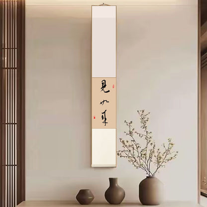 手写中国の書法画芸術品