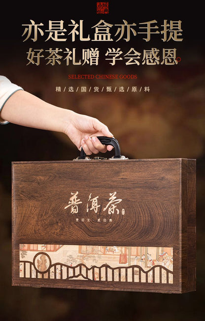 中国の名茶を差し上げます
