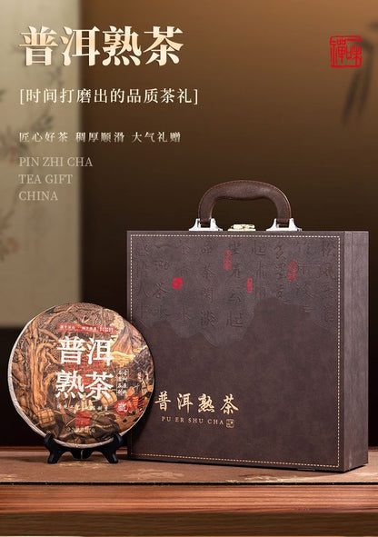 中国の名茶を差し上げます
