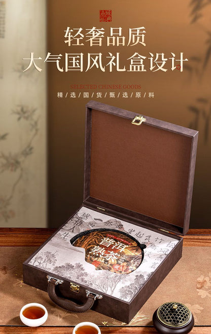 中国の名茶を差し上げます