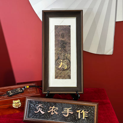 百福吉祥葫蘆招財辟邪祈福銅拓画擺台