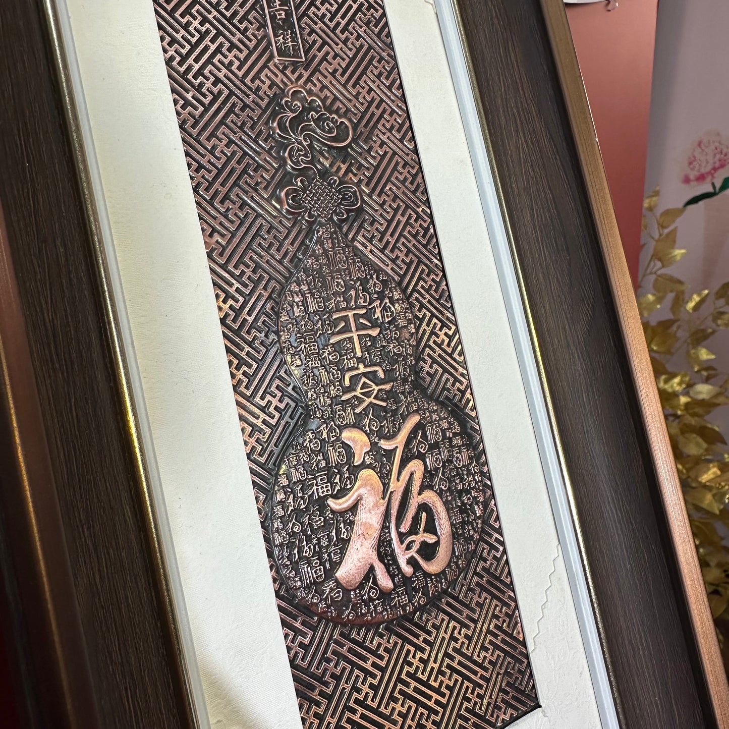 百福吉祥葫蘆招財辟邪祈福銅拓画擺台