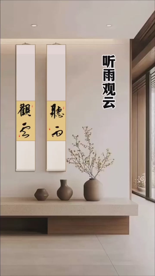 手写中国の書法画芸術品